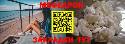 индика Каменск-Уральский