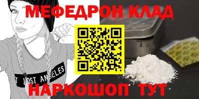 mdpv Кизилюрт