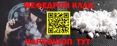 индика Каменск-Уральский