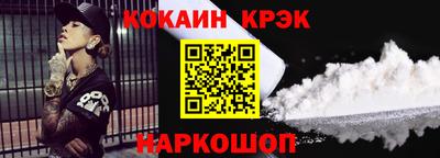 индика Каменск-Уральский