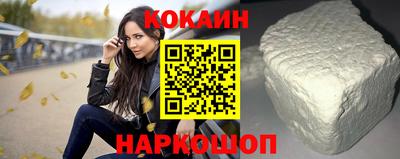 mdpv Кизилюрт