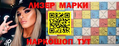 крисы Каменск-Шахтинский