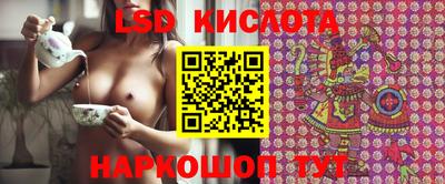 мефедрон Камень-на-Оби