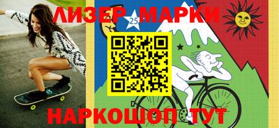 СК Кизляр
