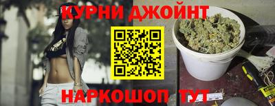 стаф Керчь
