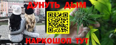 стаф Керчь