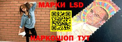 крисы Каменск-Шахтинский