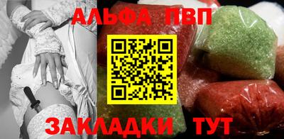 индика Каменск-Уральский