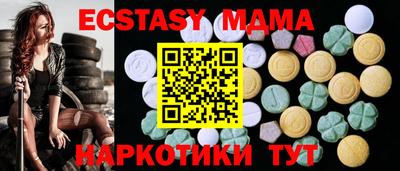 СК Кизляр