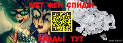 индика Каменск-Уральский