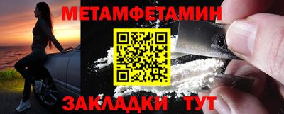 стаф Керчь