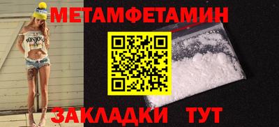 индика Каменск-Уральский