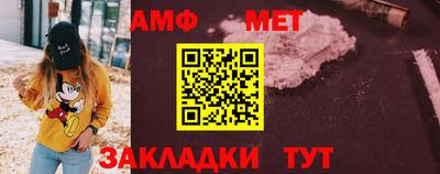 индика Каменск-Уральский