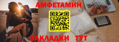 mdpv Кизилюрт
