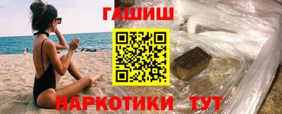 крисы Каменск-Шахтинский