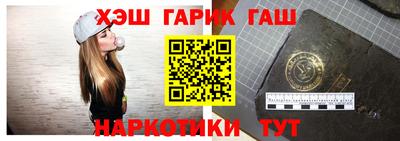 стаф Керчь