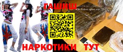 индика Каменск-Уральский