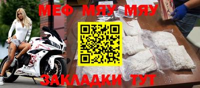 индика Каменск-Уральский