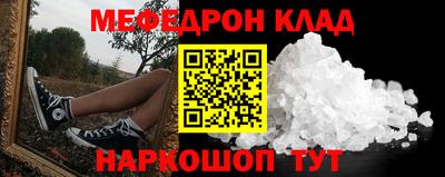 mdpv Кизилюрт
